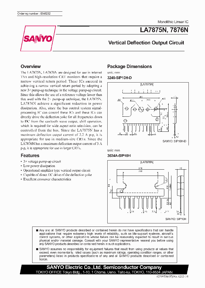 LA7876_107145.PDF Datasheet