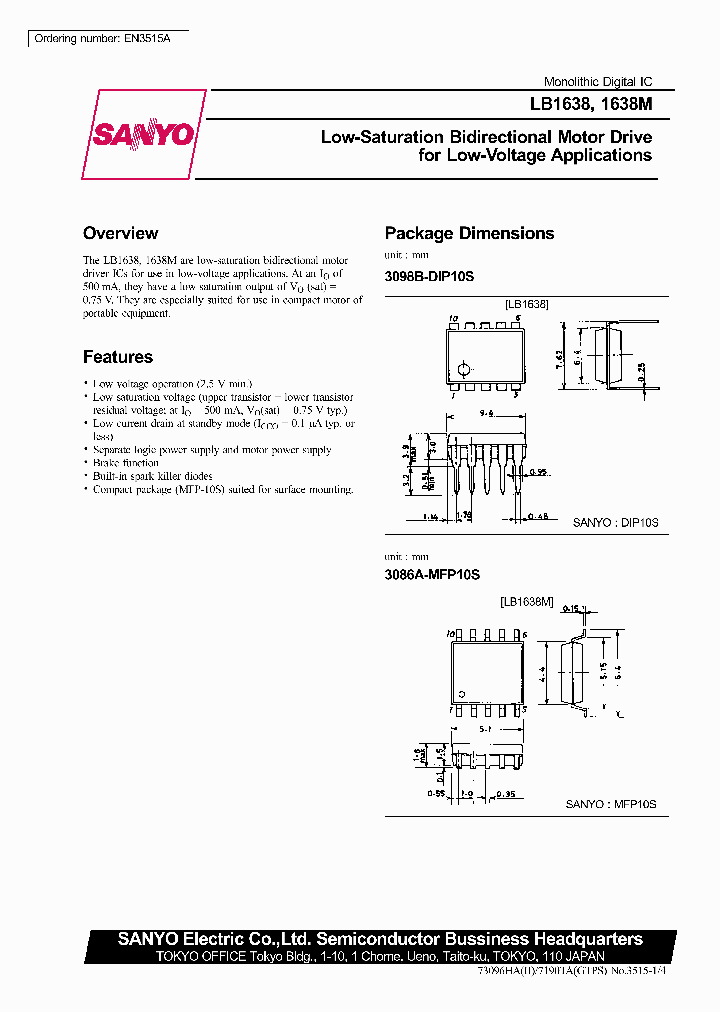 LB1638_130147.PDF Datasheet