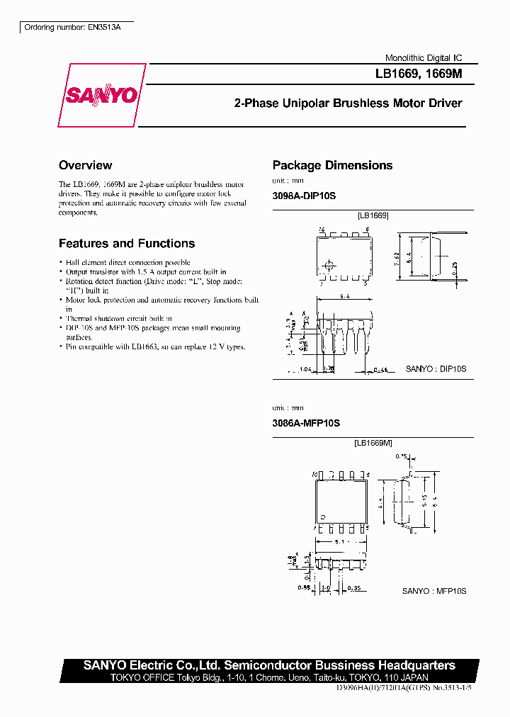 LB1669_124802.PDF Datasheet