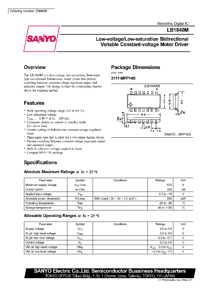 LB1840_121989.PDF Datasheet