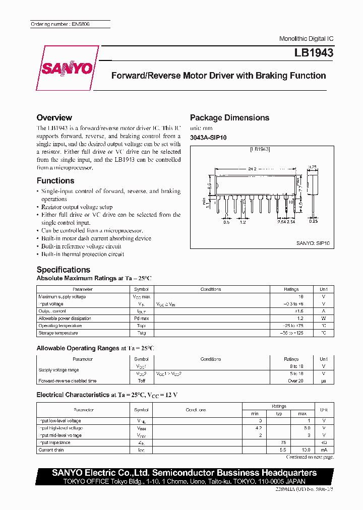 LB1943_106967.PDF Datasheet