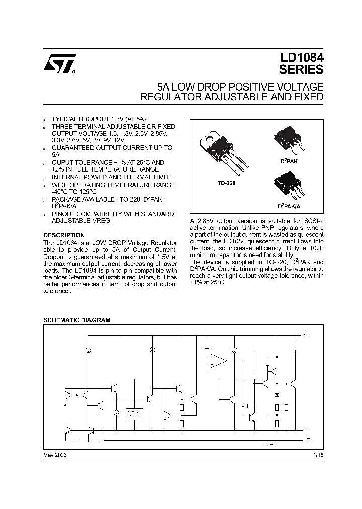 LD1084_128480.PDF Datasheet