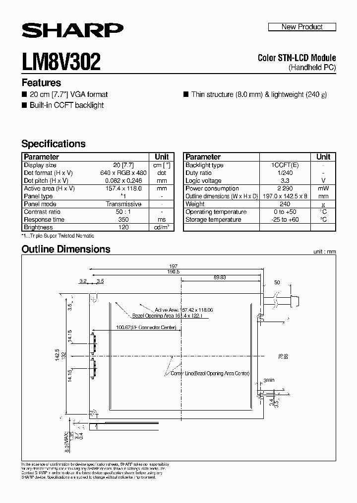 LM8V302_57885.PDF Datasheet