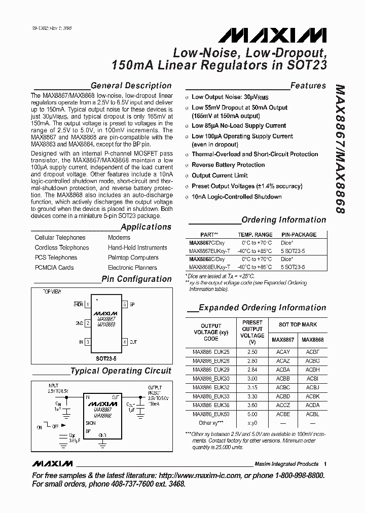 MAX886EUK25_30290.PDF Datasheet