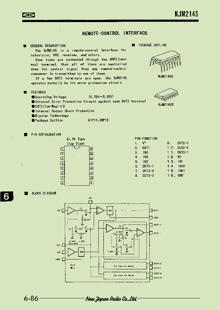 NJM2145_33359.PDF Datasheet