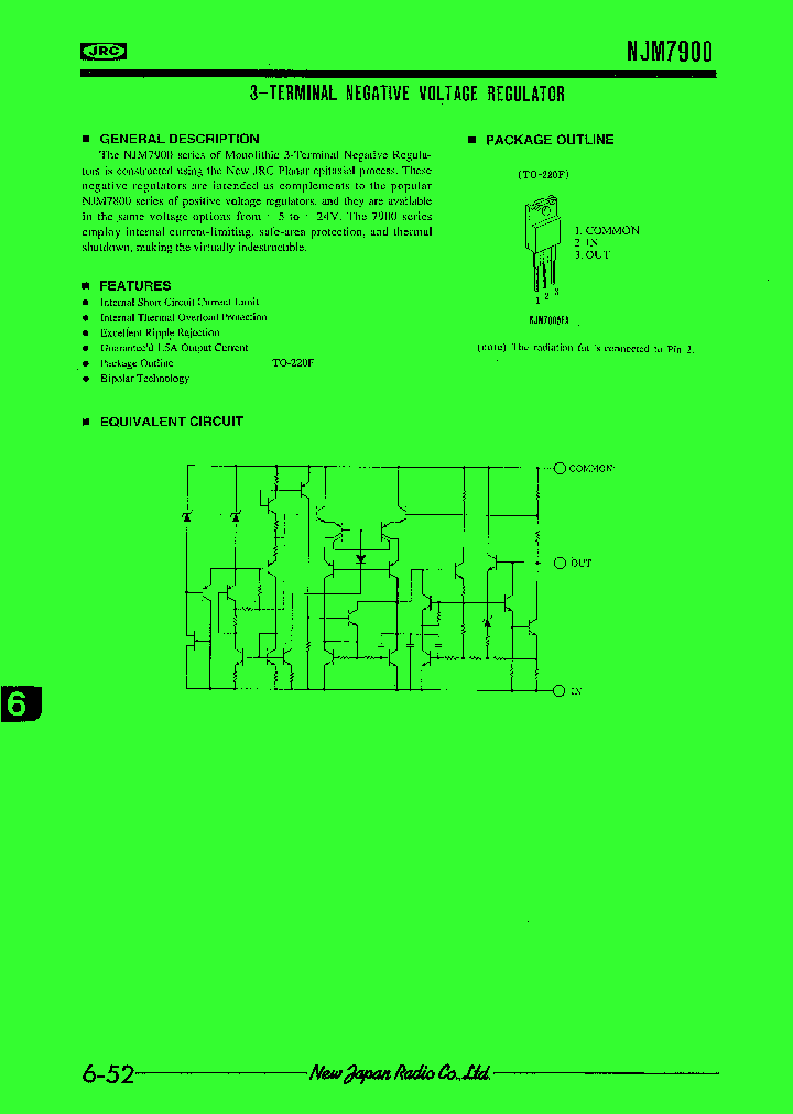 NJM7900_11724.PDF Datasheet