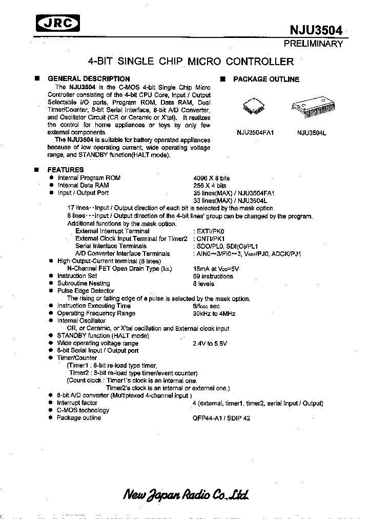 NJU3504_62529.PDF Datasheet