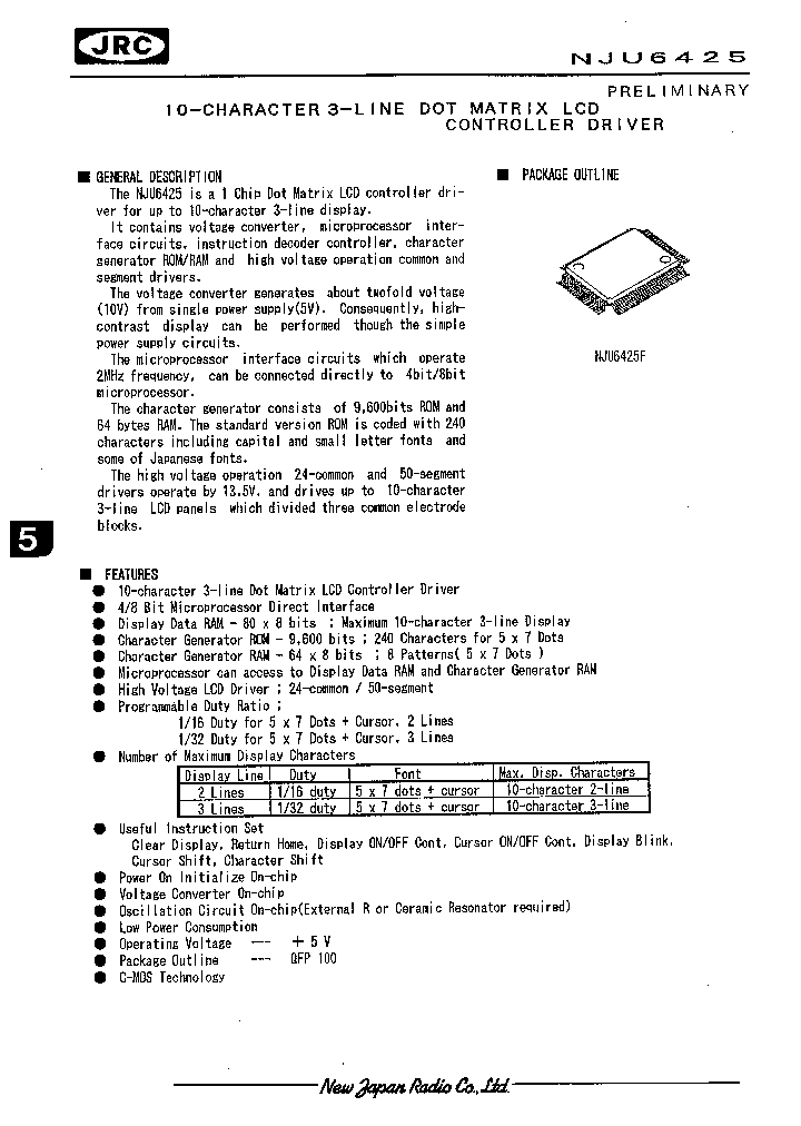 NJU6425_61423.PDF Datasheet