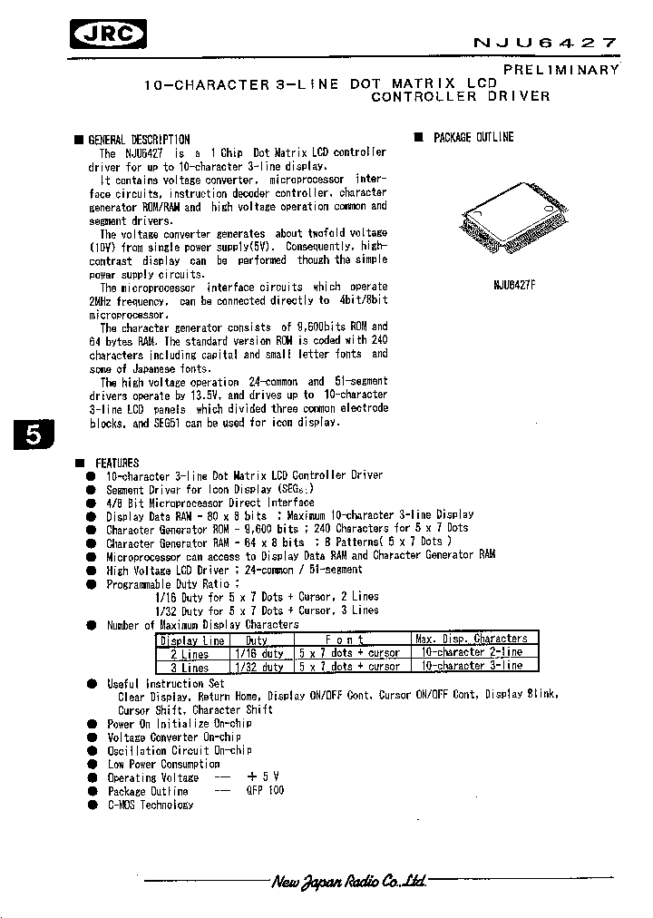 NJU6427_61427.PDF Datasheet