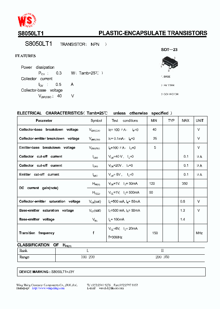S8050LT1_4578.PDF Datasheet