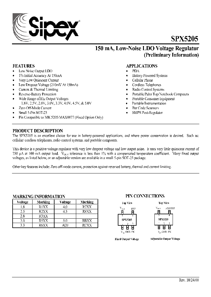 SPX5205_47785.PDF Datasheet