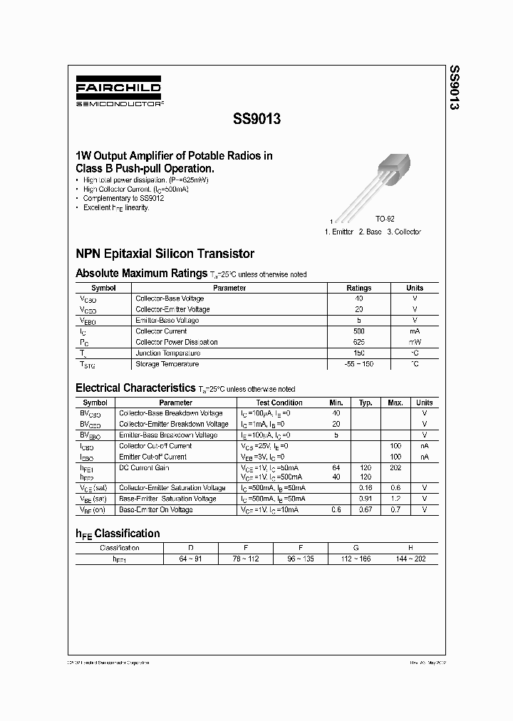 SS9013_154725.PDF Datasheet