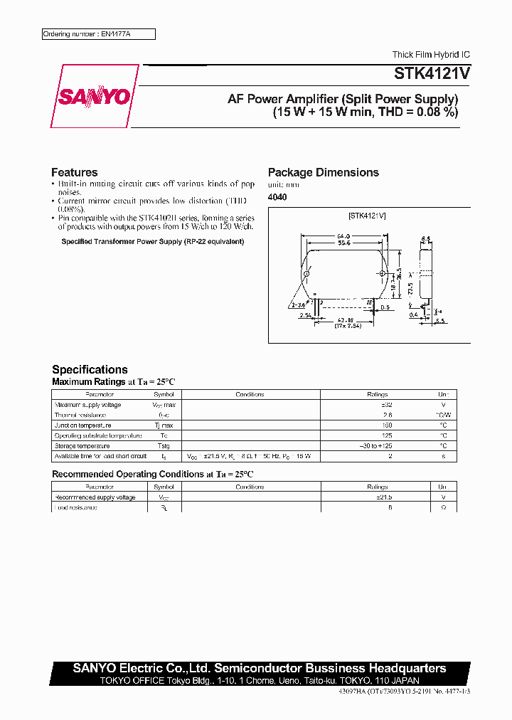 STK4121V_127194.PDF Datasheet