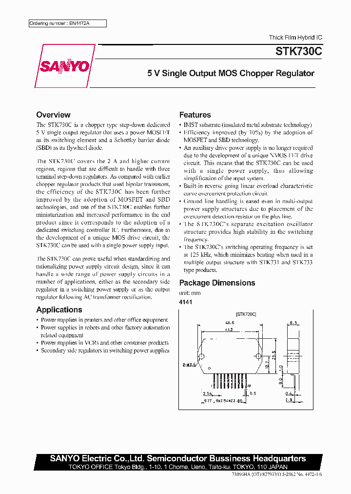 STK730C_94119.PDF Datasheet