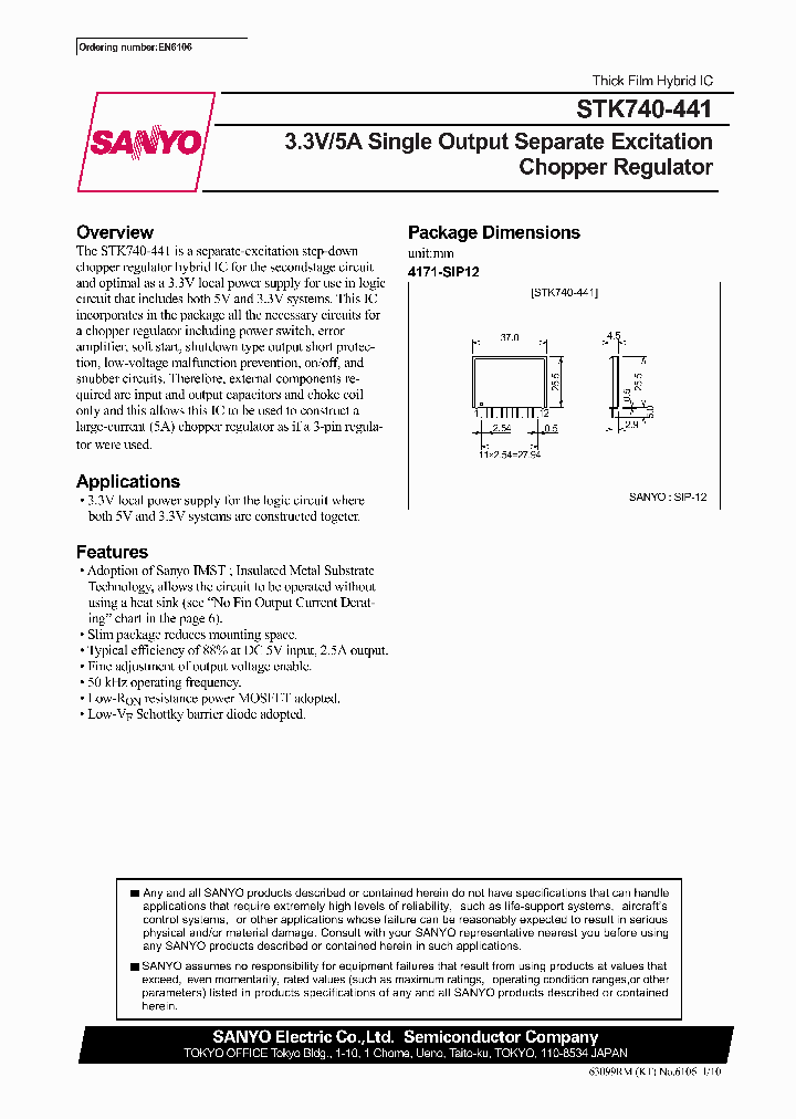 STK740-411_68160.PDF Datasheet
