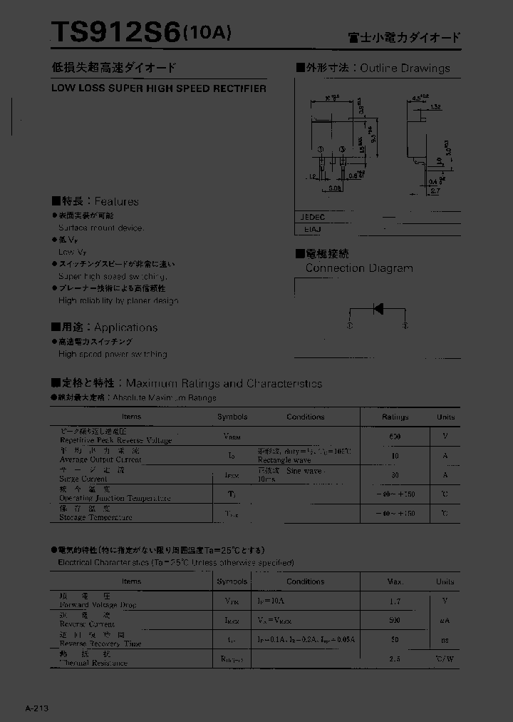 TS912S6_63253.PDF Datasheet