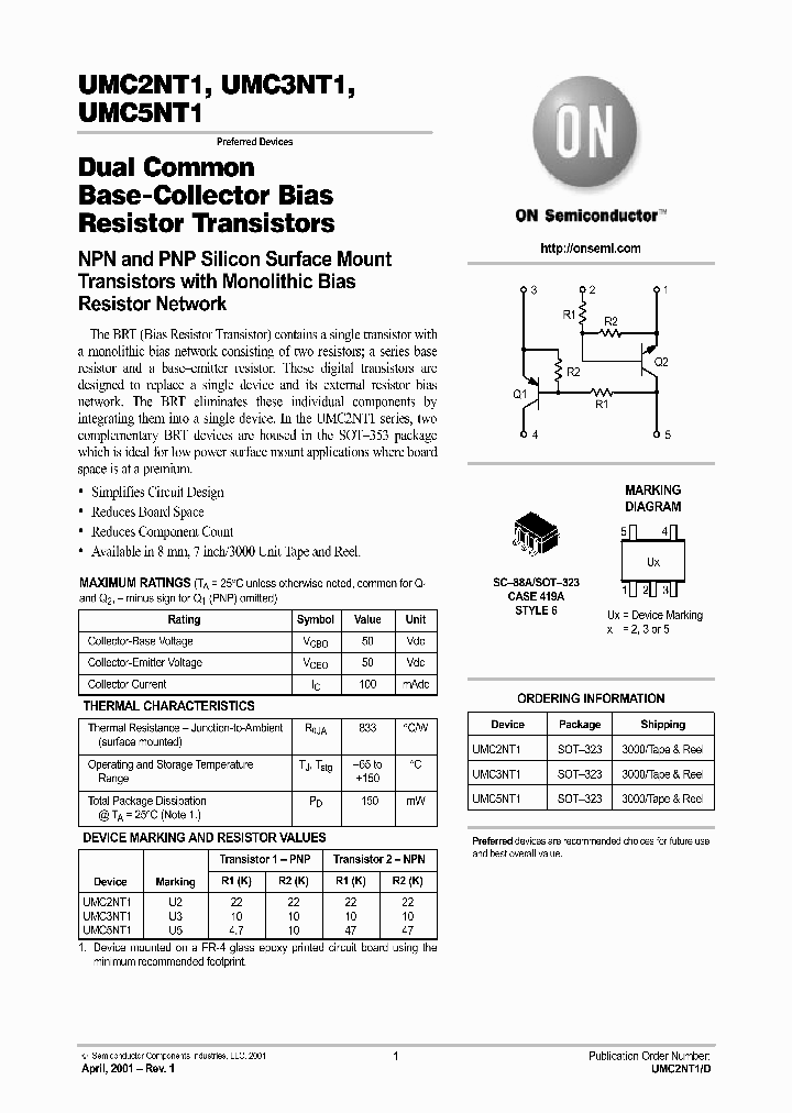 UMC2NT1_59319.PDF Datasheet
