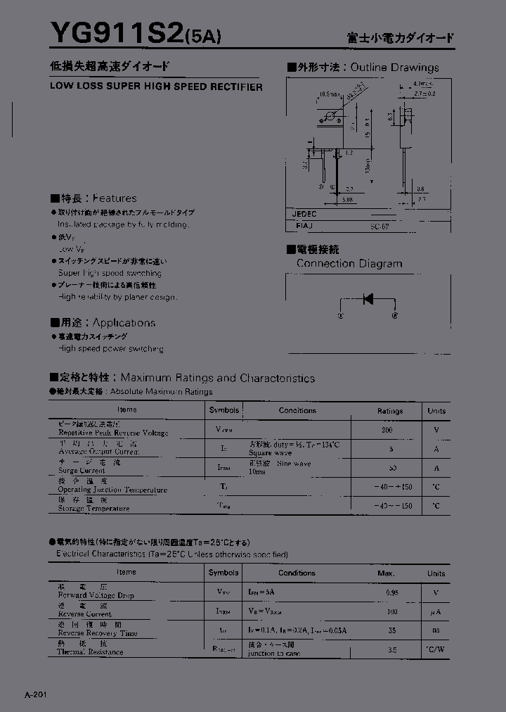 YG911S2_37385.PDF Datasheet