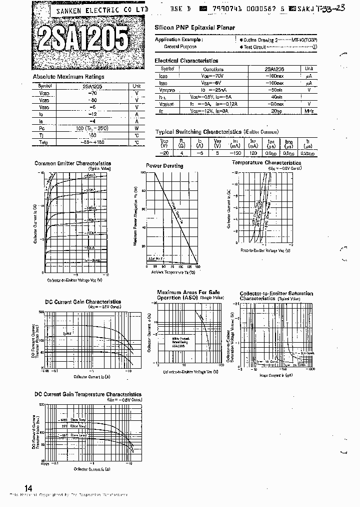 2SA1205_295290.PDF Datasheet