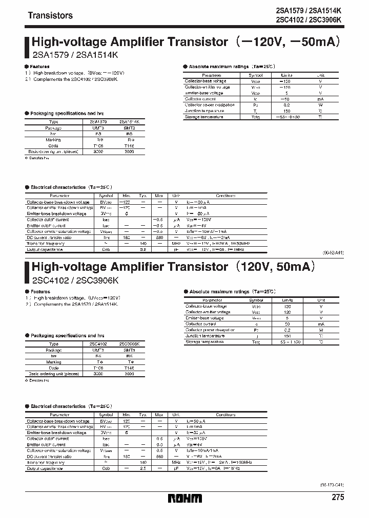 2SC4102_200054.PDF Datasheet
