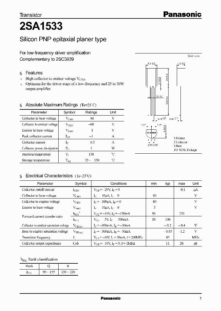 2SA1533_294257.PDF Datasheet
