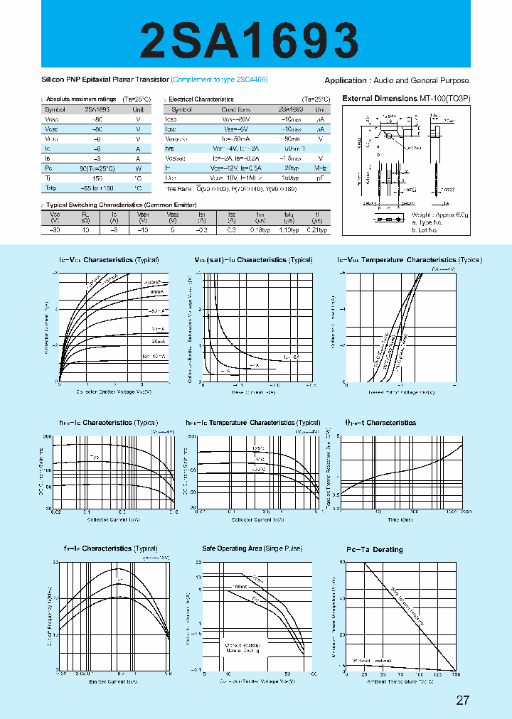 2SA1693_275541.PDF Datasheet