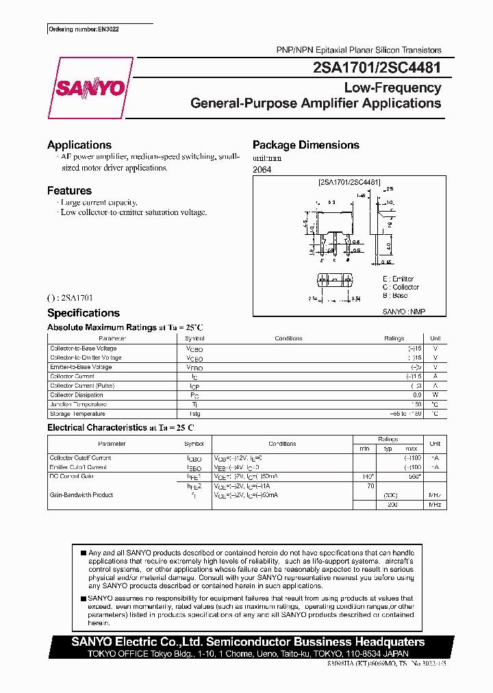 2SA1701_275529.PDF Datasheet