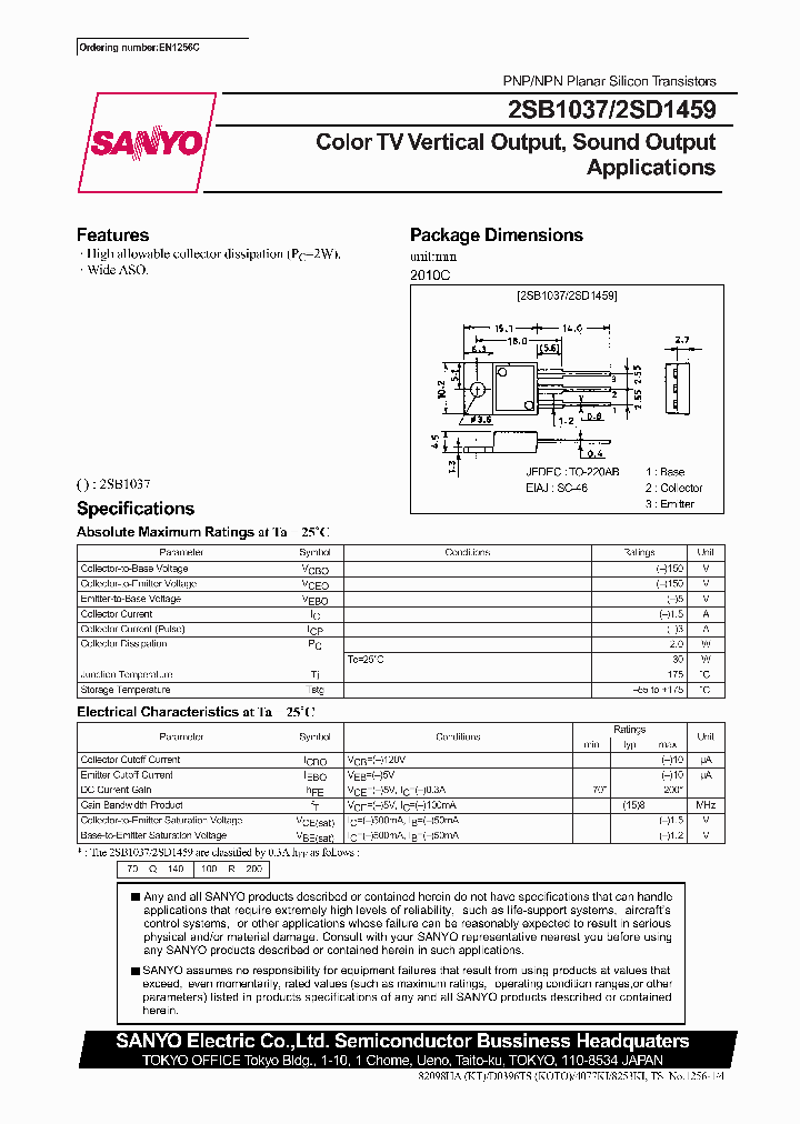 2SB1037_292568.PDF Datasheet