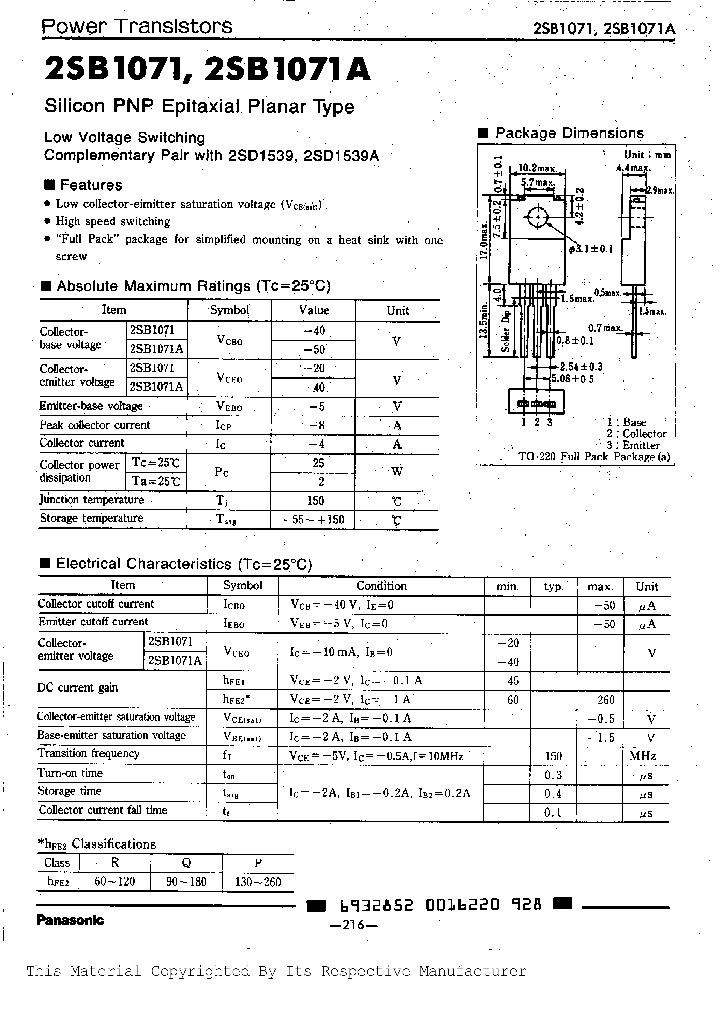 2SB1071A_290671.PDF Datasheet