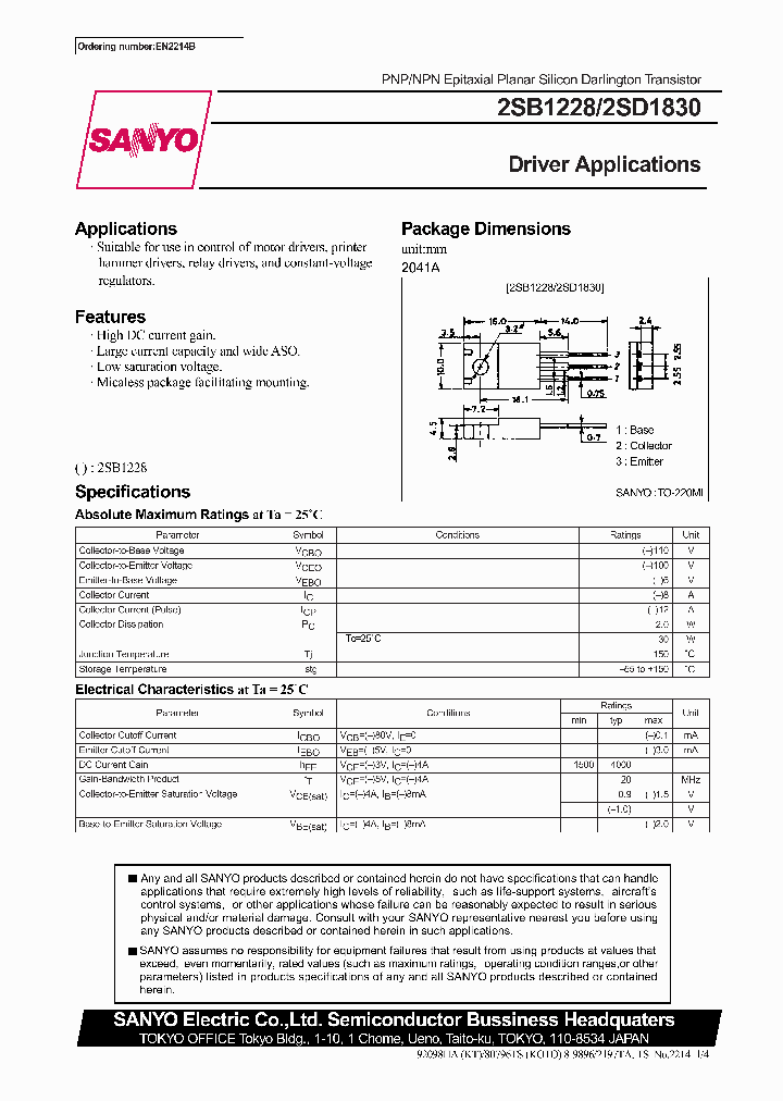 2SD1830_201551.PDF Datasheet