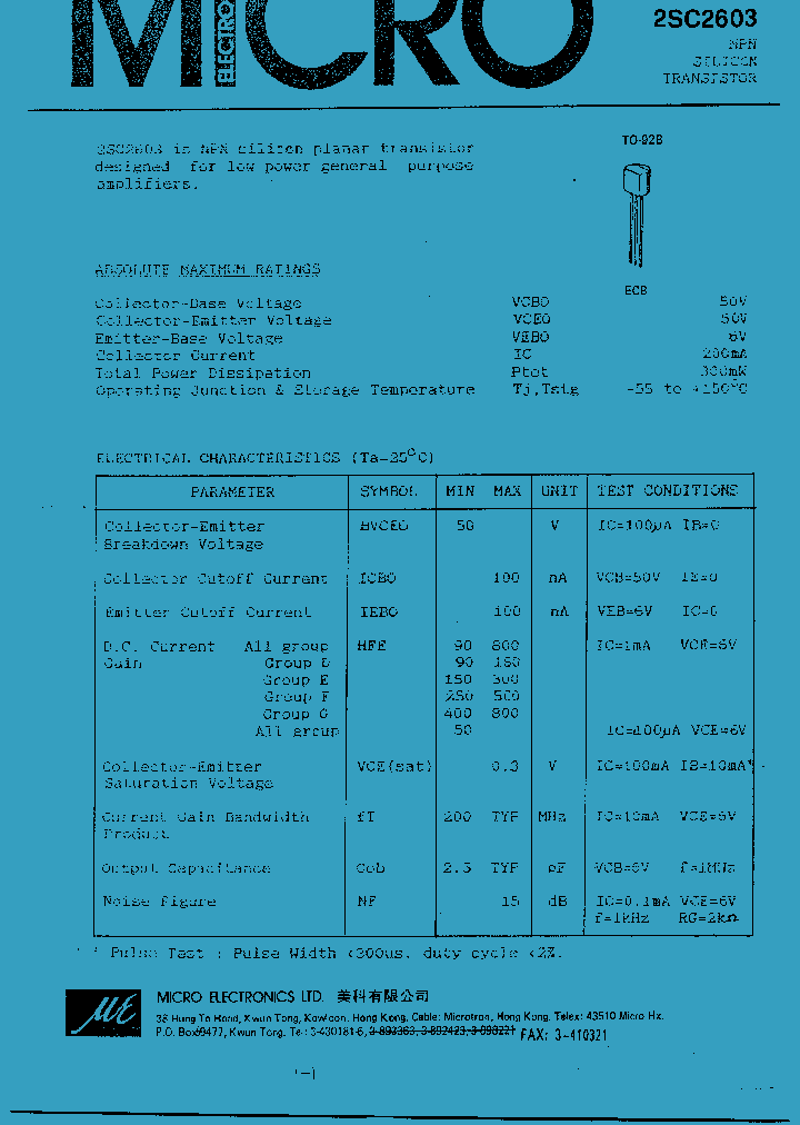 2SC2603_258303.PDF Datasheet