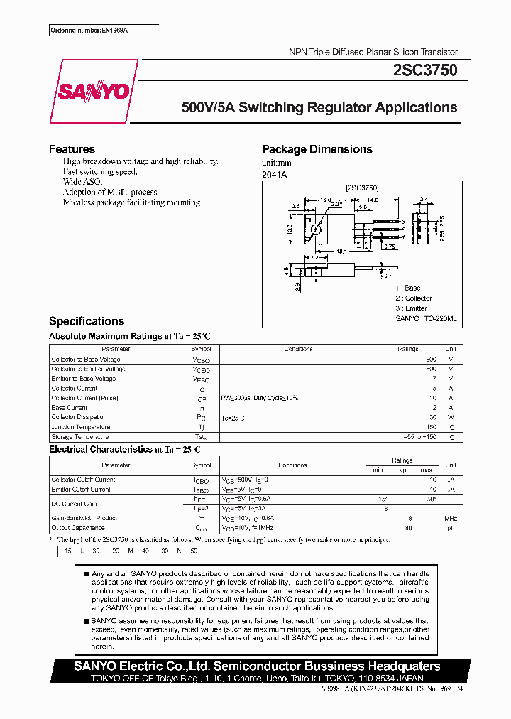 2SC3750_248613.PDF Datasheet