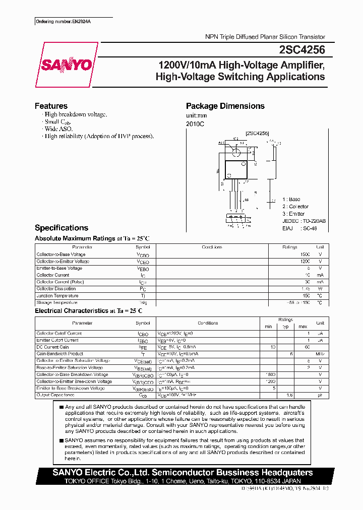 2SC4256_263080.PDF Datasheet