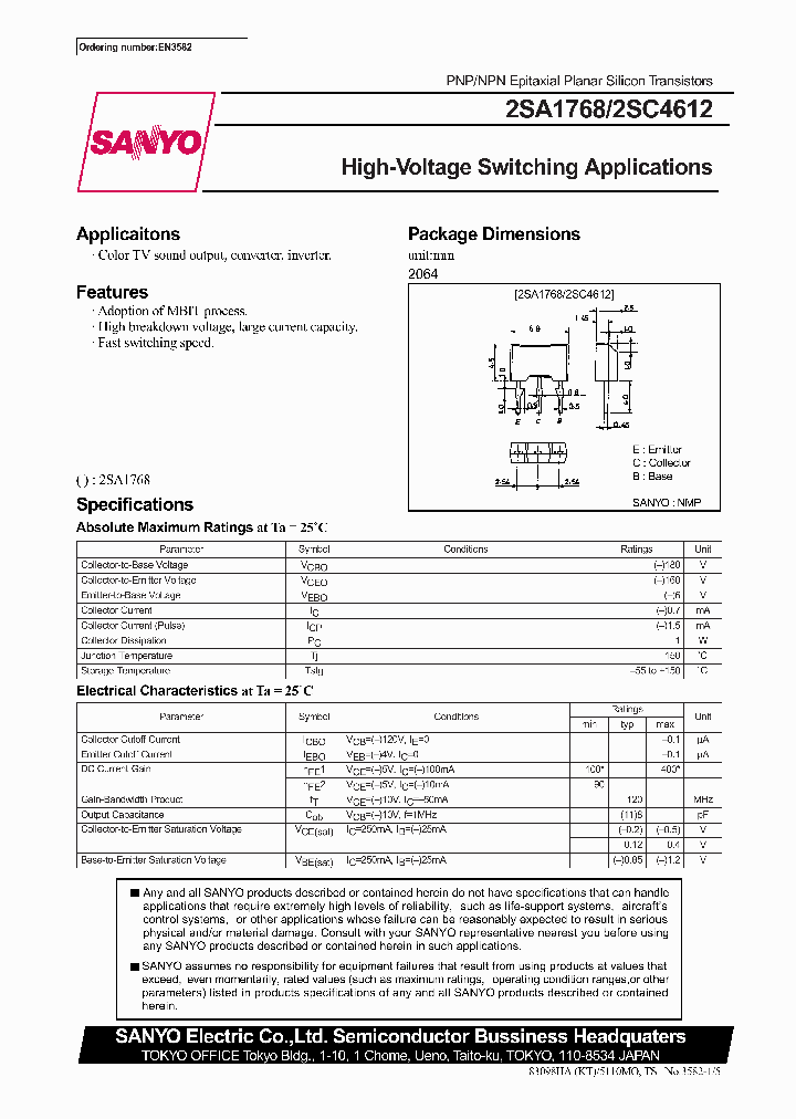 2SC4612_239491.PDF Datasheet