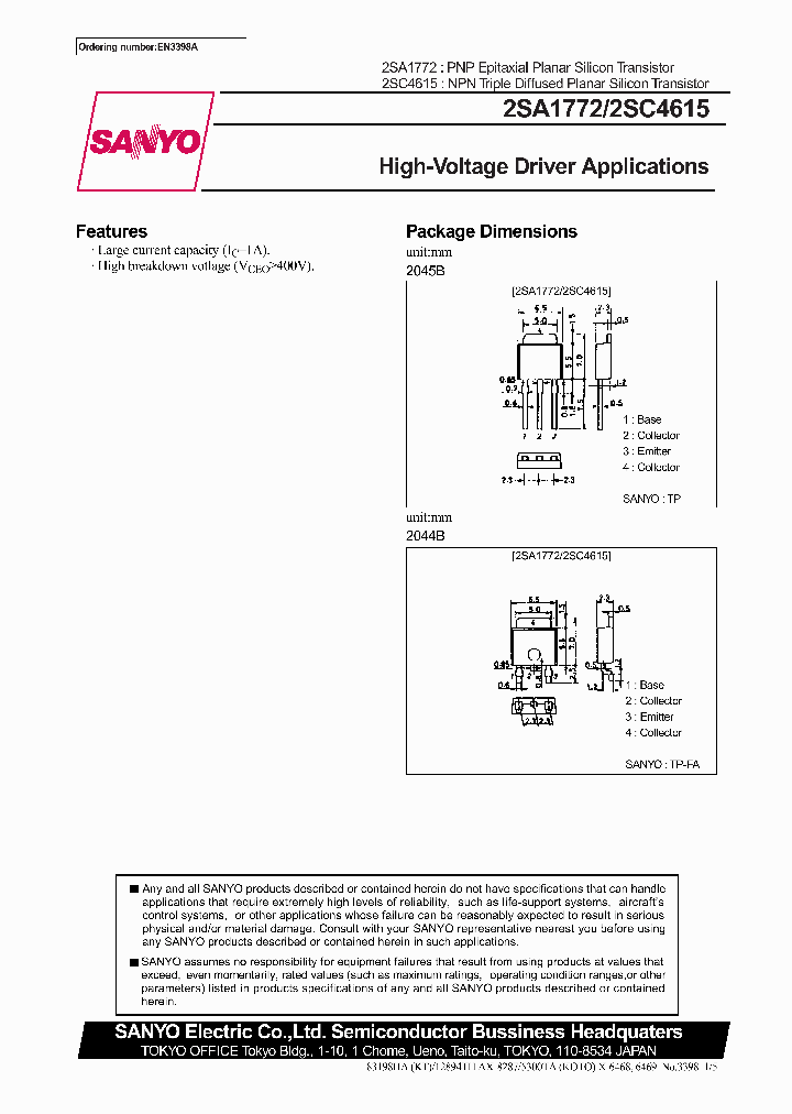 2SC4615_239419.PDF Datasheet