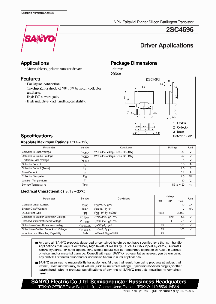 2SC4696_209216.PDF Datasheet