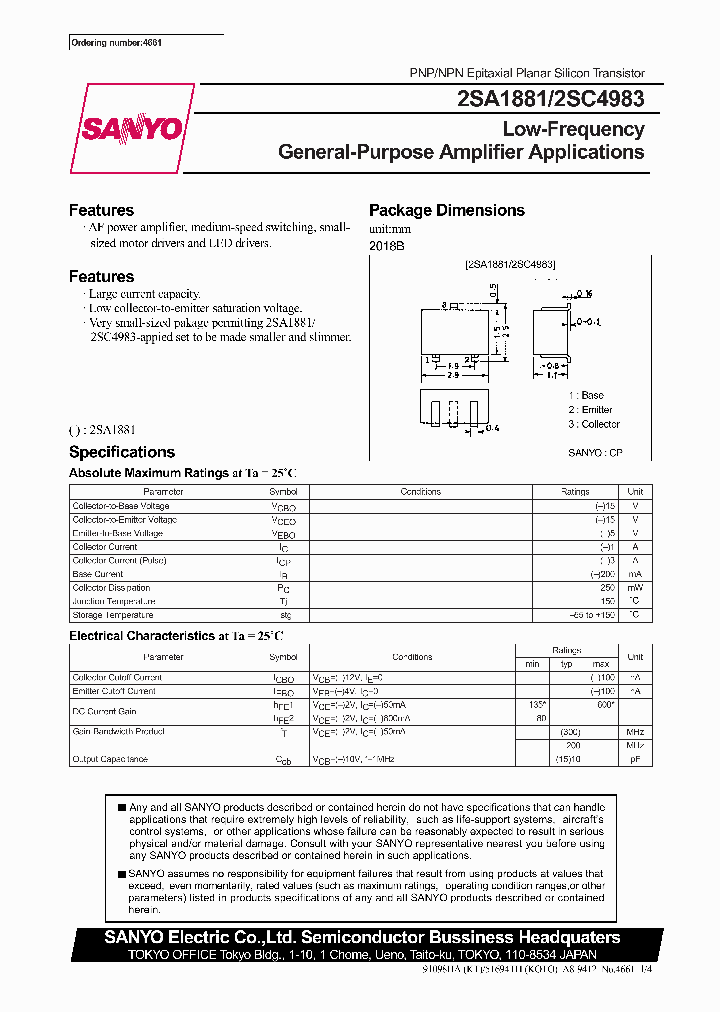 2SC4983_290057.PDF Datasheet