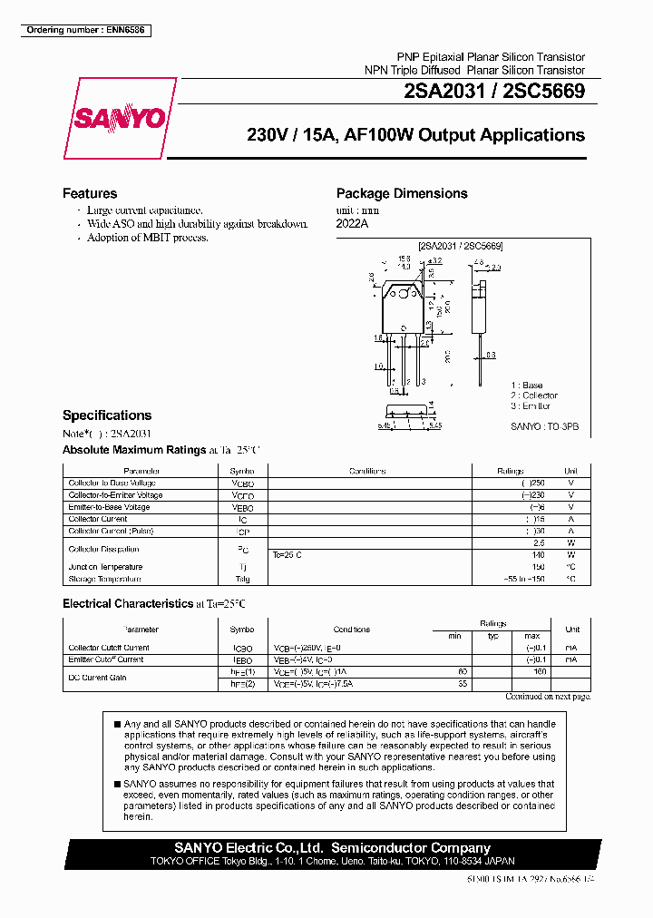2SA2031_6169.PDF Datasheet