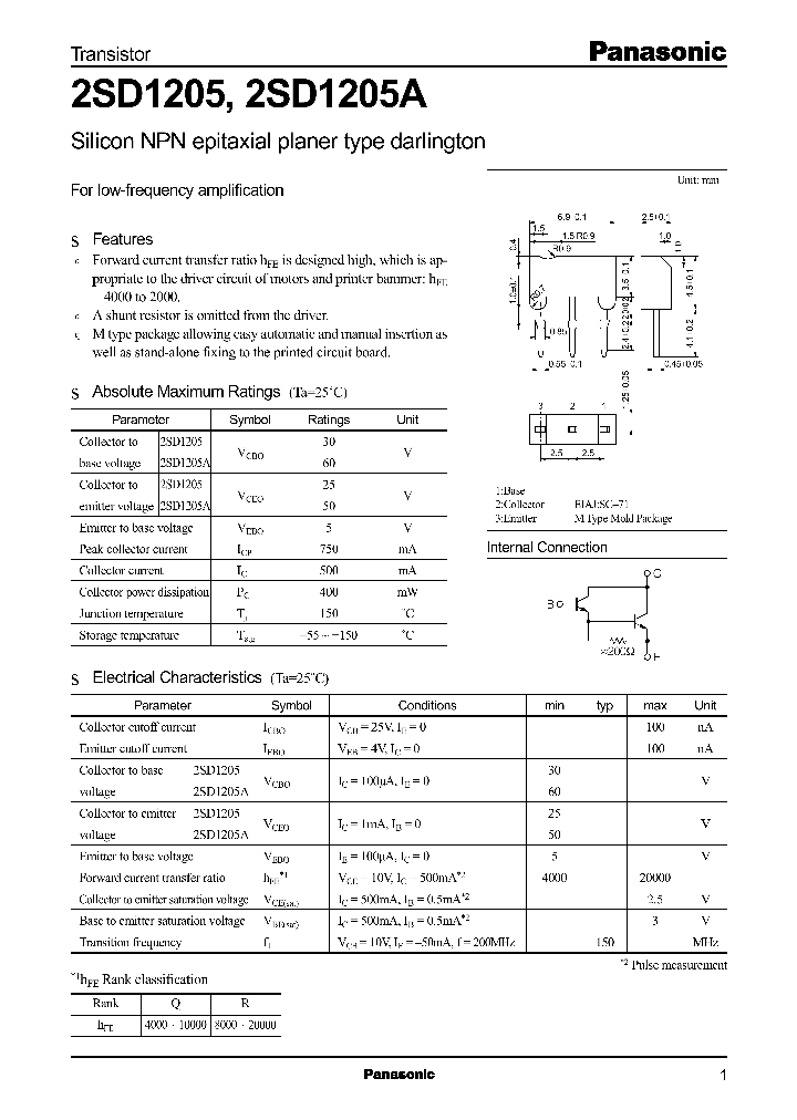 2SD1205A_295296.PDF Datasheet