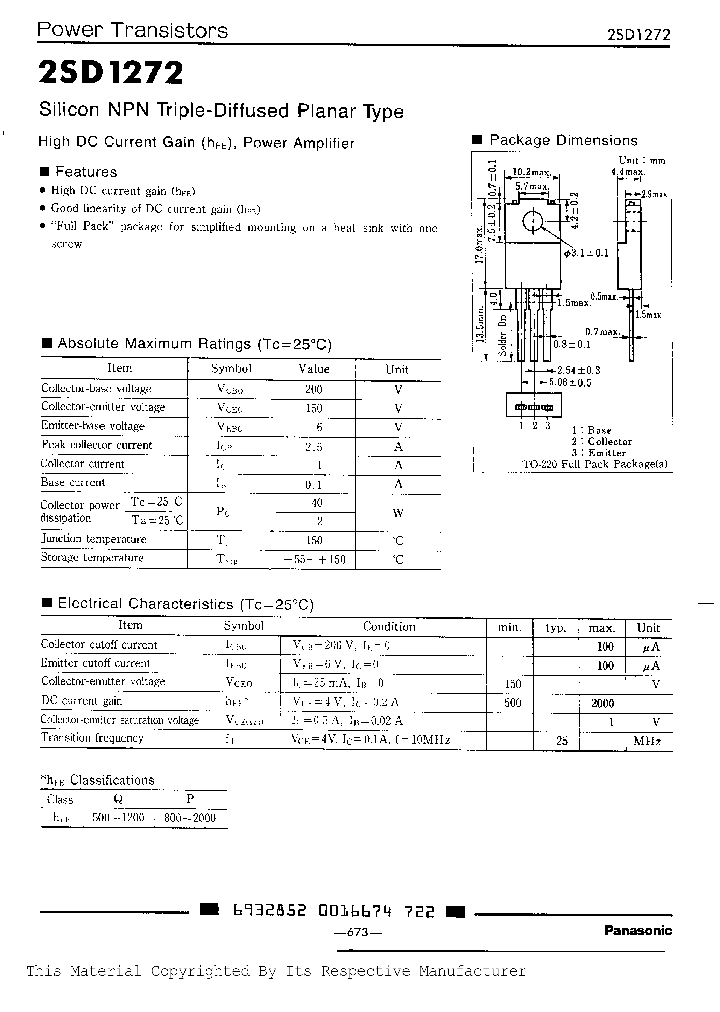 2SD1272_294218.PDF Datasheet