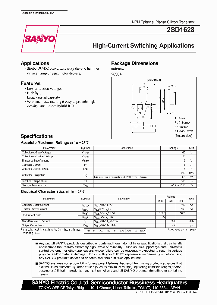 2SD1628_293981.PDF Datasheet