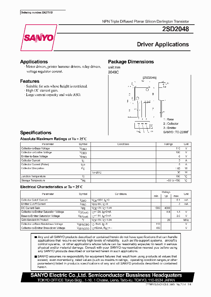2SD2048_276390.PDF Datasheet