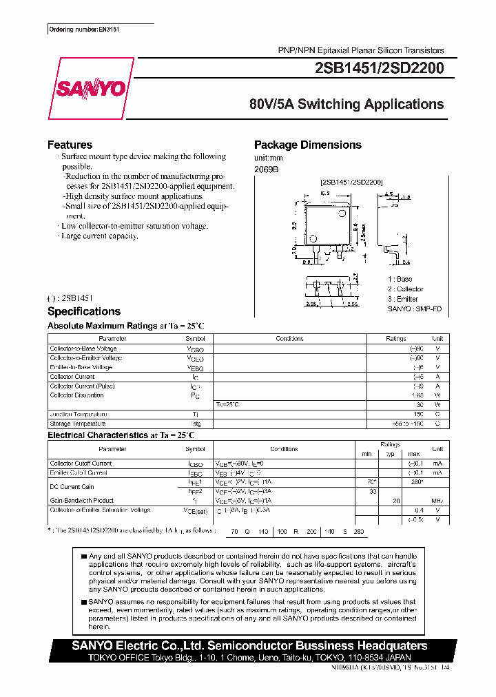 2SD2200_278441.PDF Datasheet