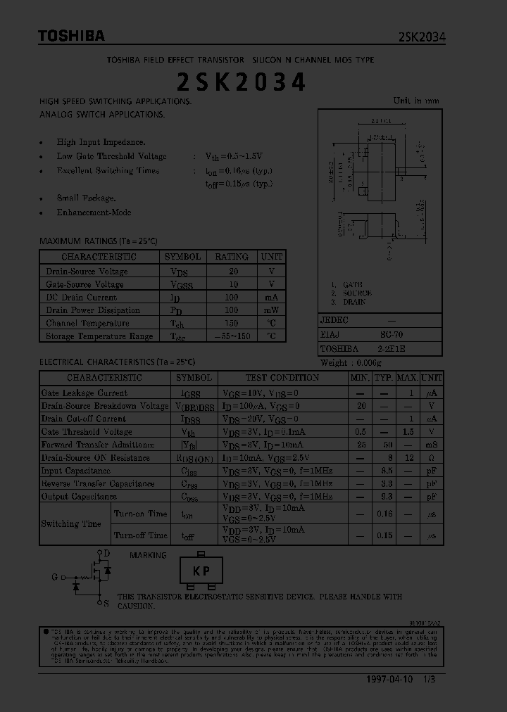 2SK2034_296545.PDF Datasheet