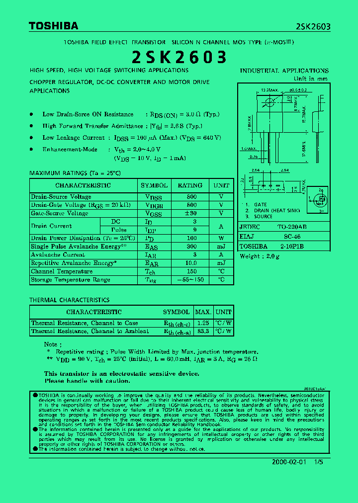 2SK2603_276316.PDF Datasheet