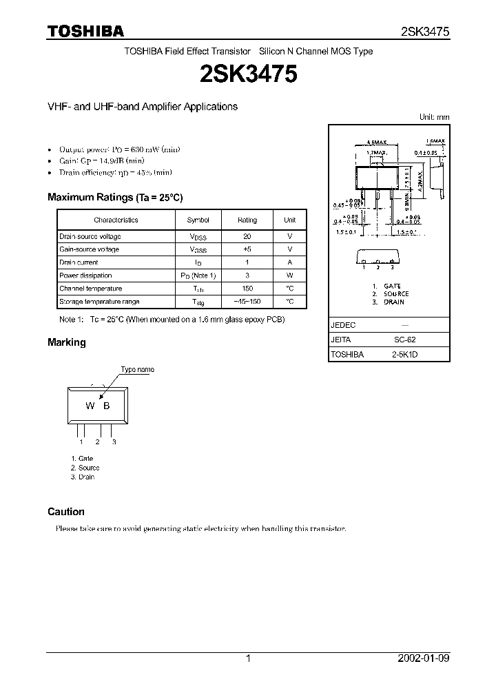 2SK3475_251734.PDF Datasheet