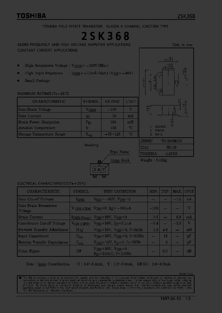2SK368_242463.PDF Datasheet