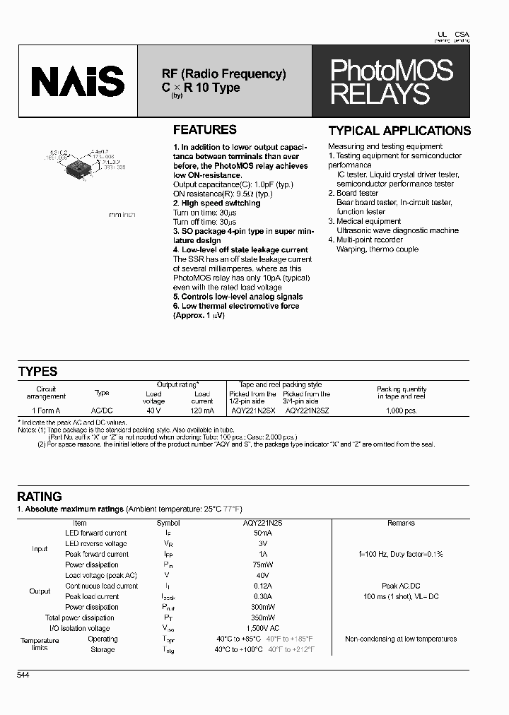 AQY221N2S_290652.PDF Datasheet