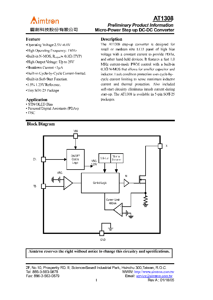 AT1308_241268.PDF Datasheet