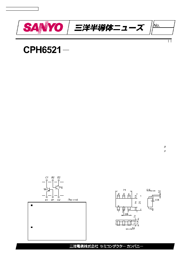 CPH6521_294787.PDF Datasheet